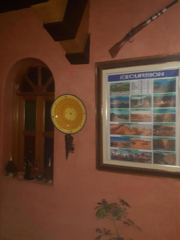 Riad Hanafi Marrakesh Exteriör bild
